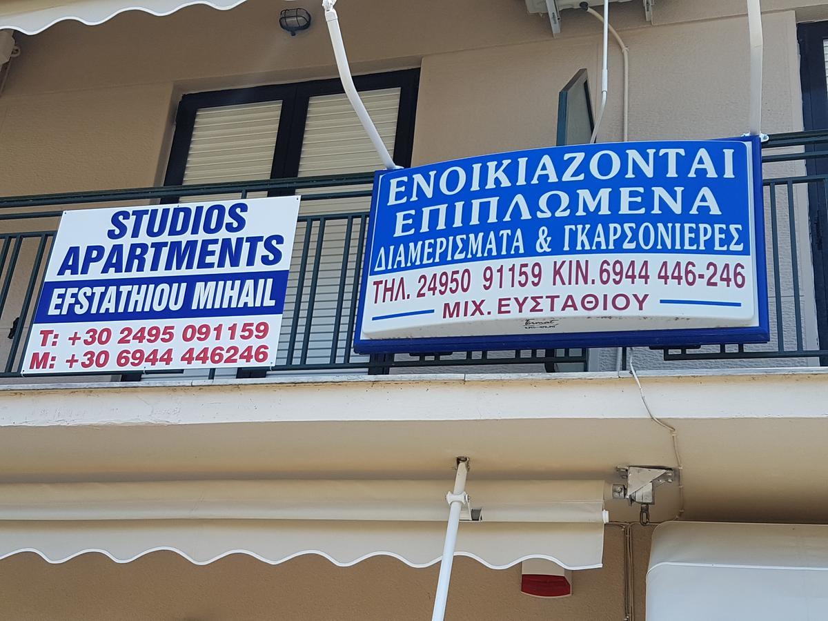 Efstathiou Mihail Studios And Apartments Стомион Екстериор снимка